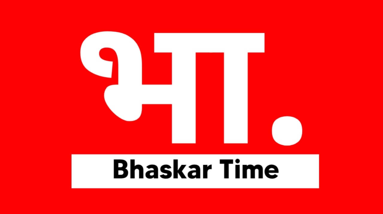 bhaskartime.in