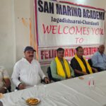 सन मारिनो अकादमी स्कूल में आधुनिक शिक्षा के संबंध में सेमिनार आयोजित किया गया